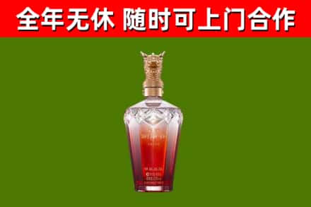 清远市回收剑南春价格