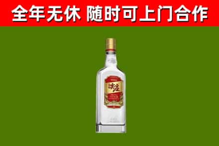 清远市烟酒回收尖庄酒.jpg